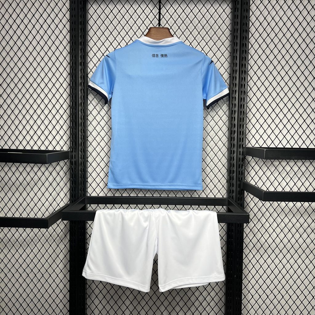 Kit Infantil Lazio Home 24/25 Mizumo - Azul Claro