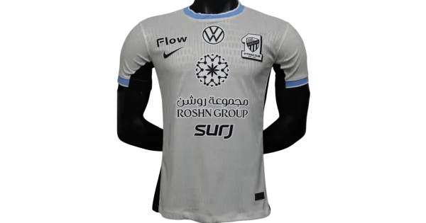 Al Ittihad Away 25/26 Jogador Nike - Bege