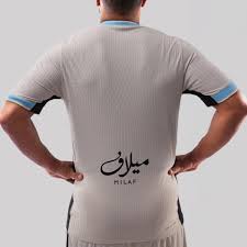 Al Ittihad Away 25/26 Torcedor Nike - Bege