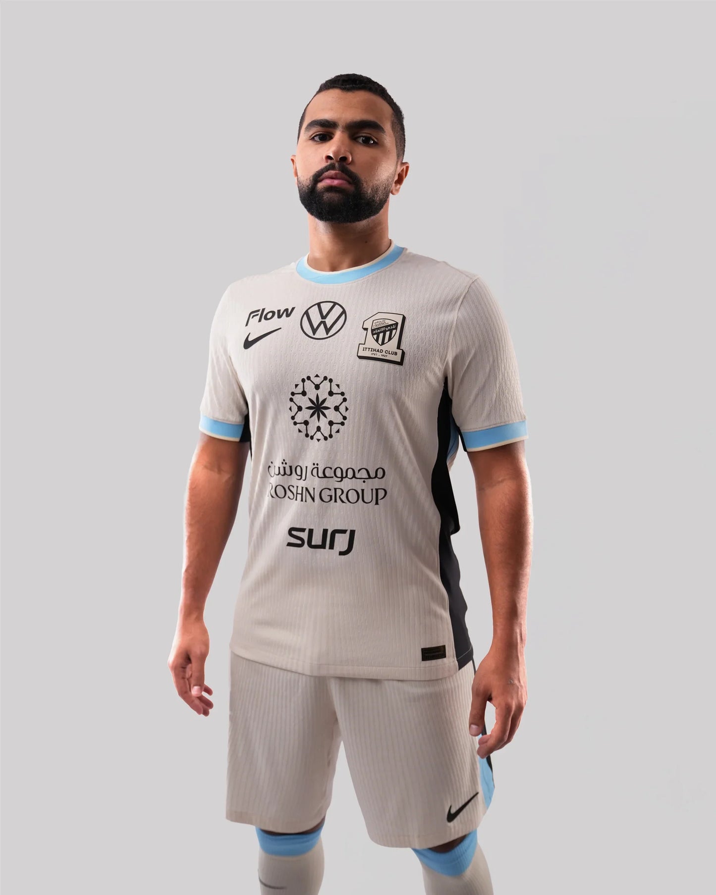 Al Ittihad Away 25/26 Torcedor Nike - Bege
