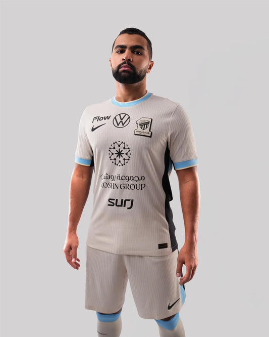 Al Ittihad Away 25/26 Torcedor Nike - Bege