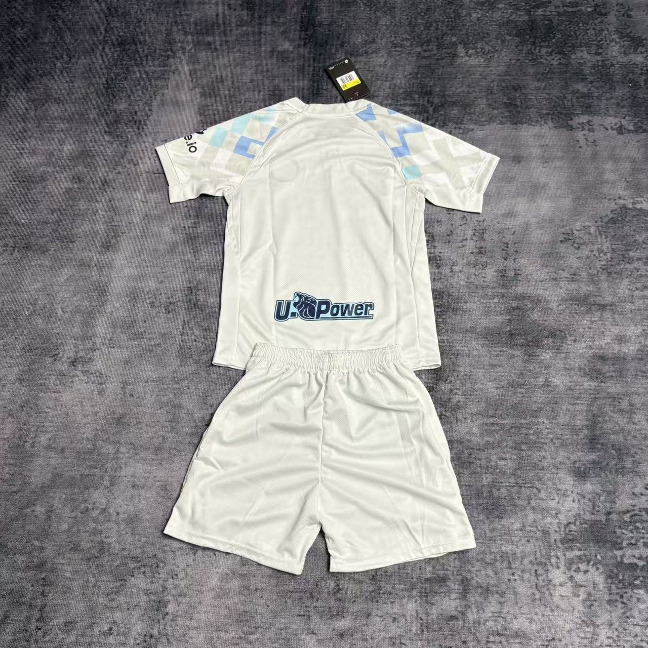 Kit Infantil Inter de Milão Away 25/26 - Branco e Azul