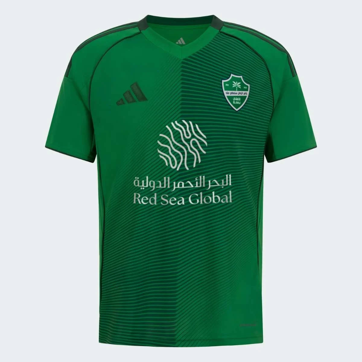 Al Ahli Home 25/26 Torcedor Adidas - Verde