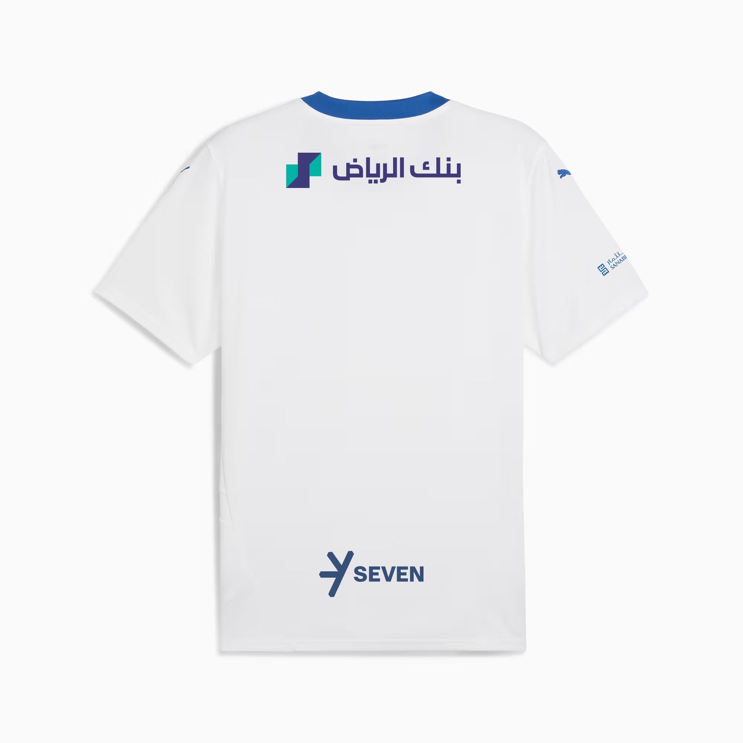 Al Hilal Away 24/25 Torcedor Puma - Branca